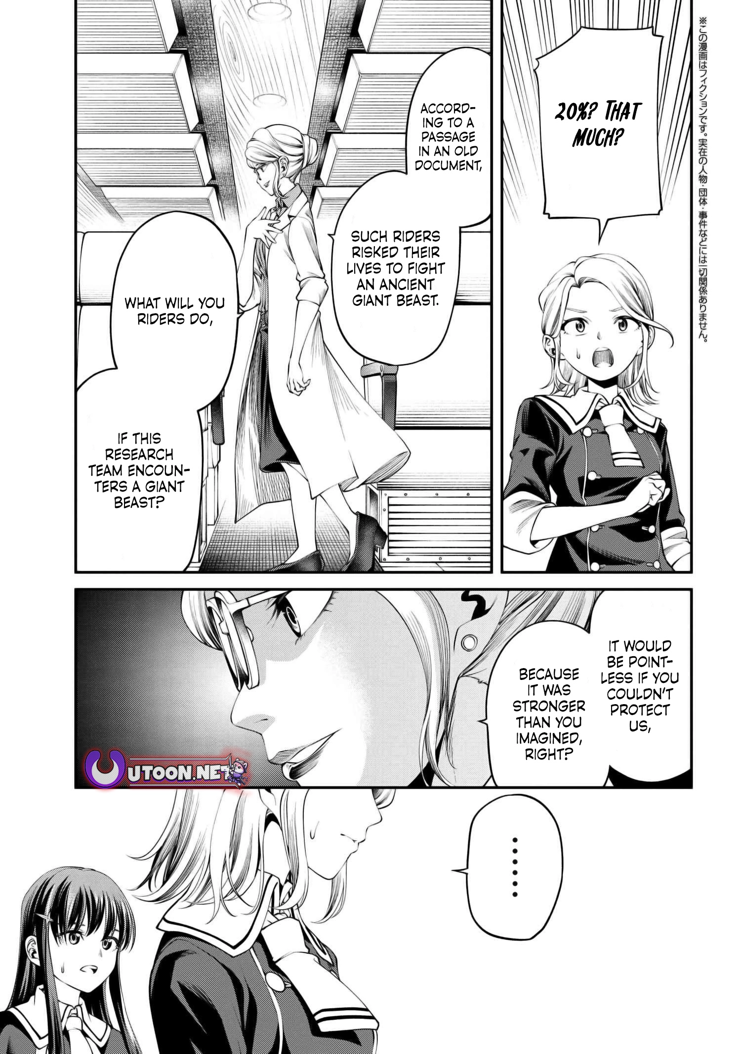 Page 1 of Chapter 30.3