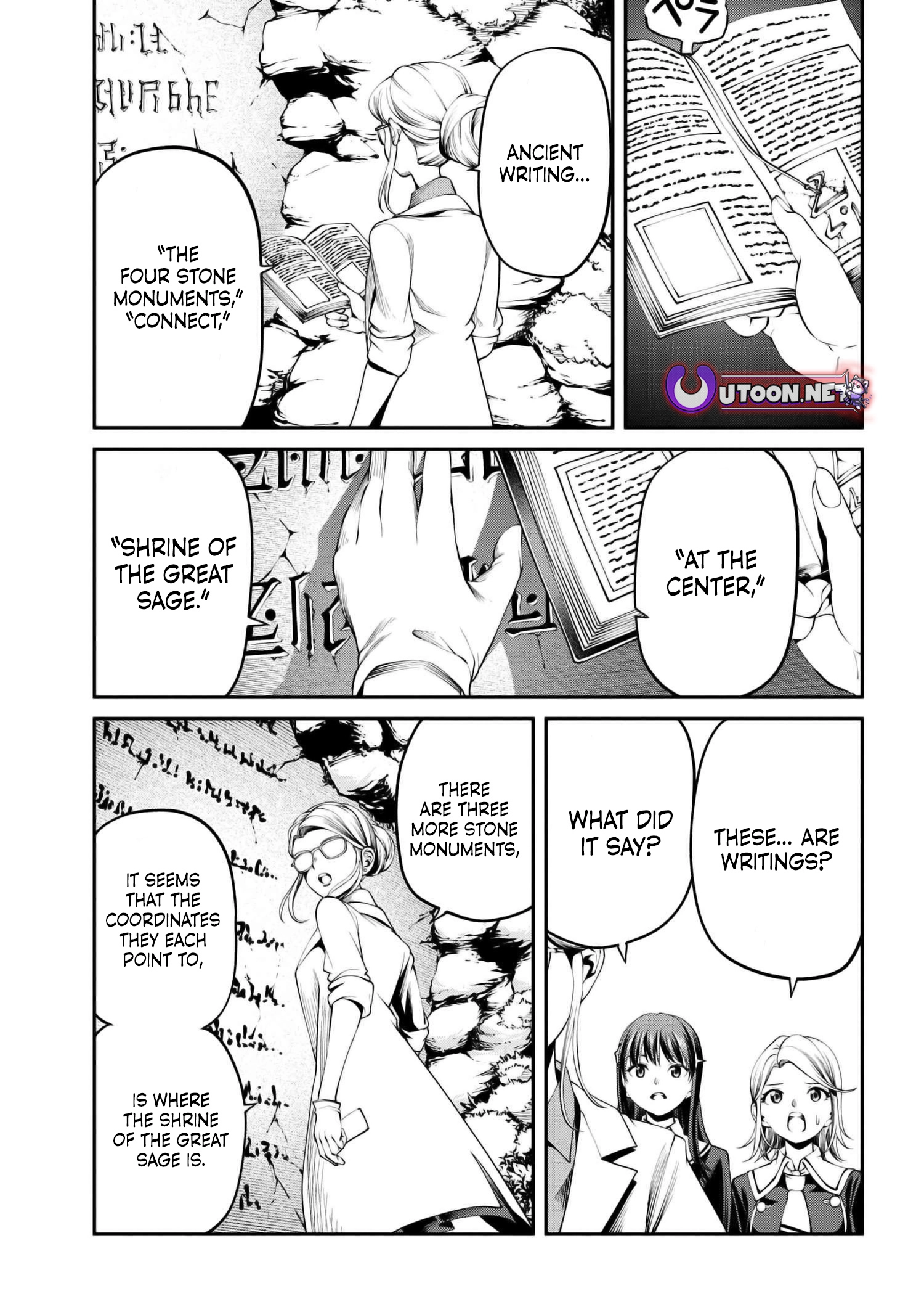 Page 7 of Chapter 30.3