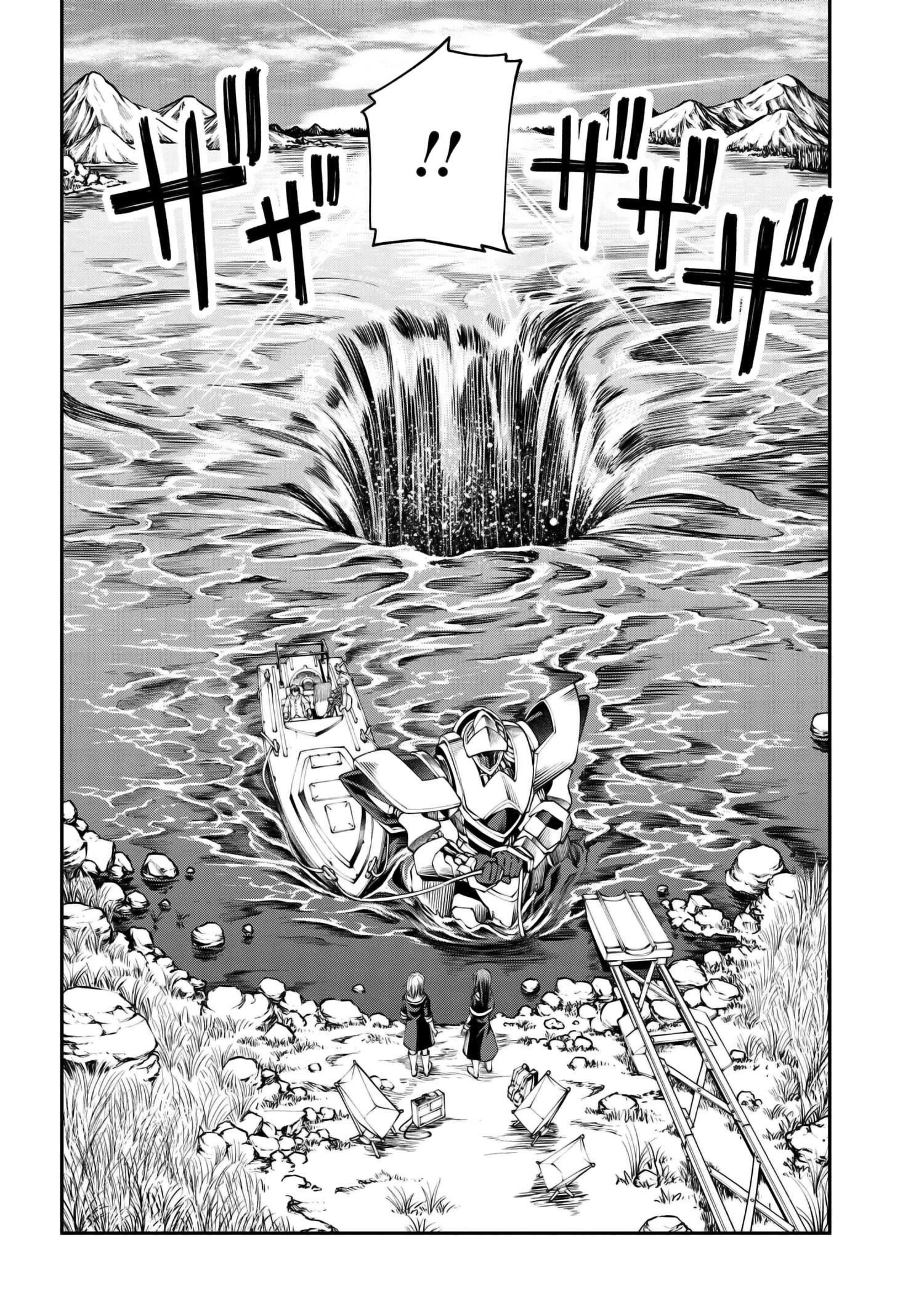 Page 14 of Chapter 30.3
