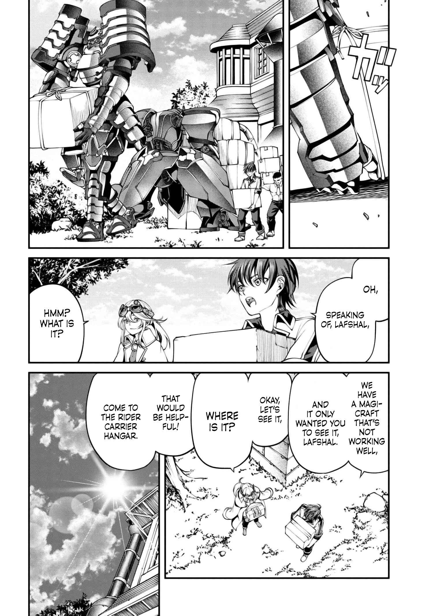 Page 8 of Chapter 30.1