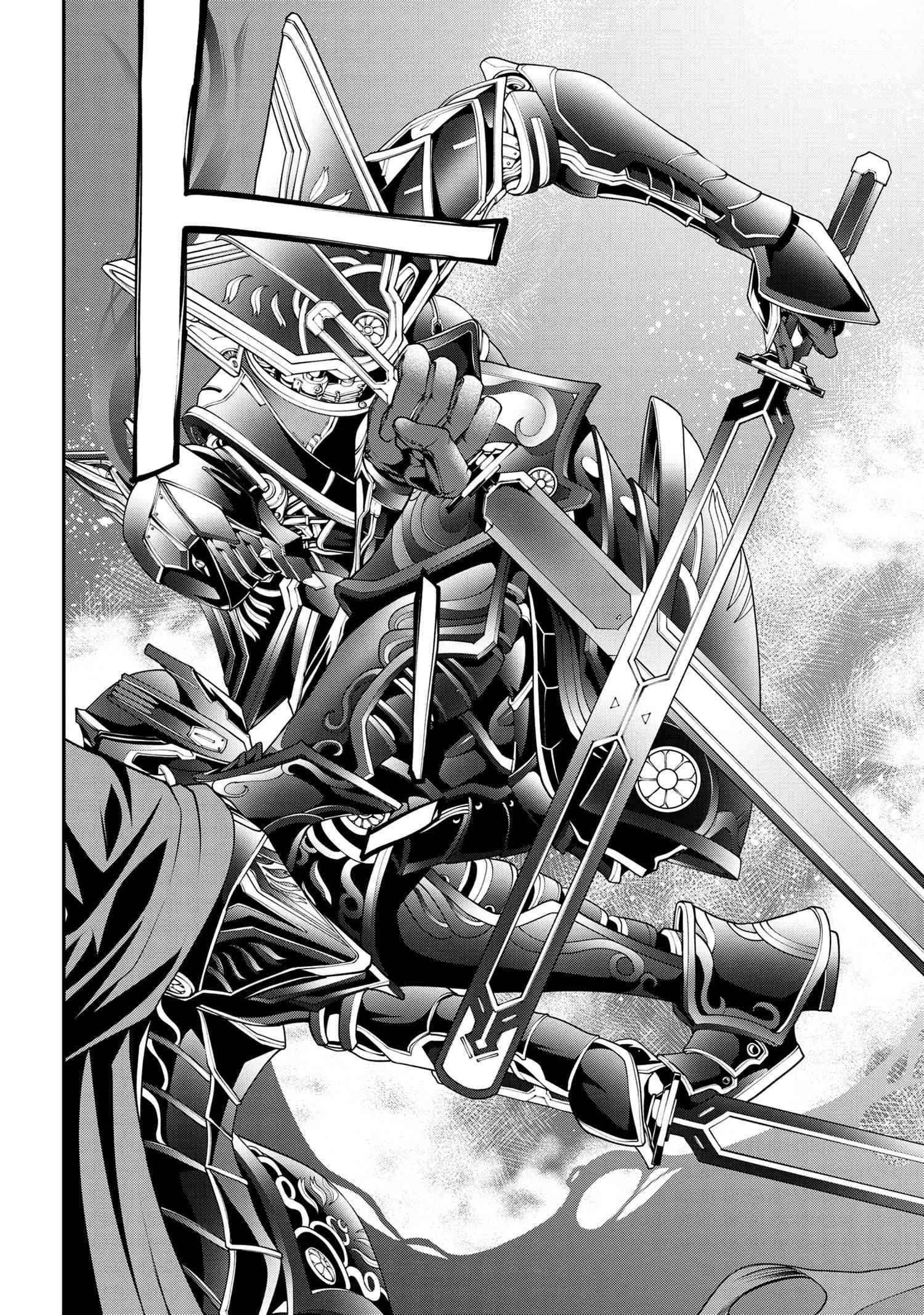 Page 10 of Chapter 5.1
