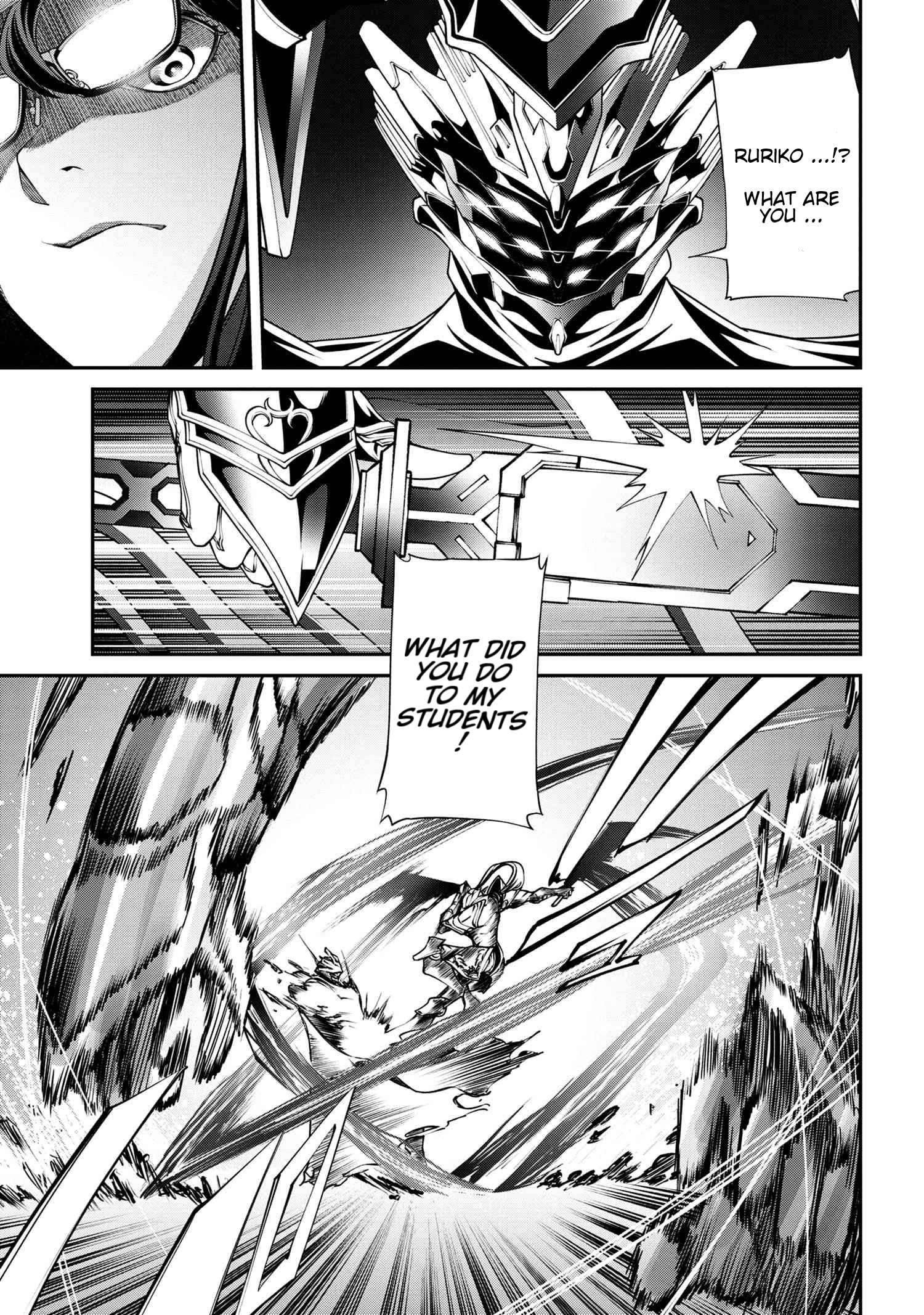 Page 11 of Chapter 5.1