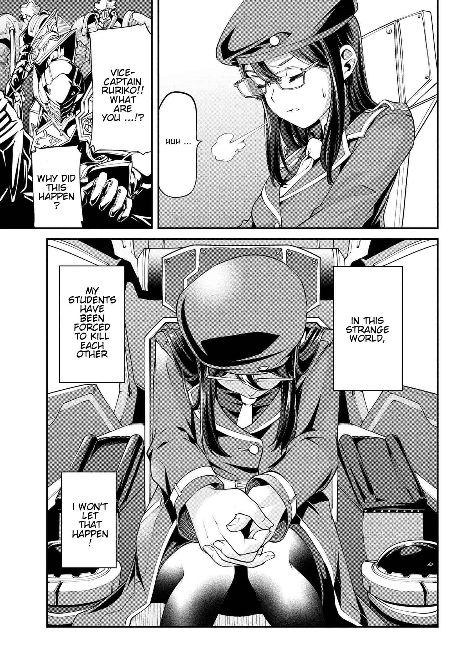 Page 13 of Chapter 5.1