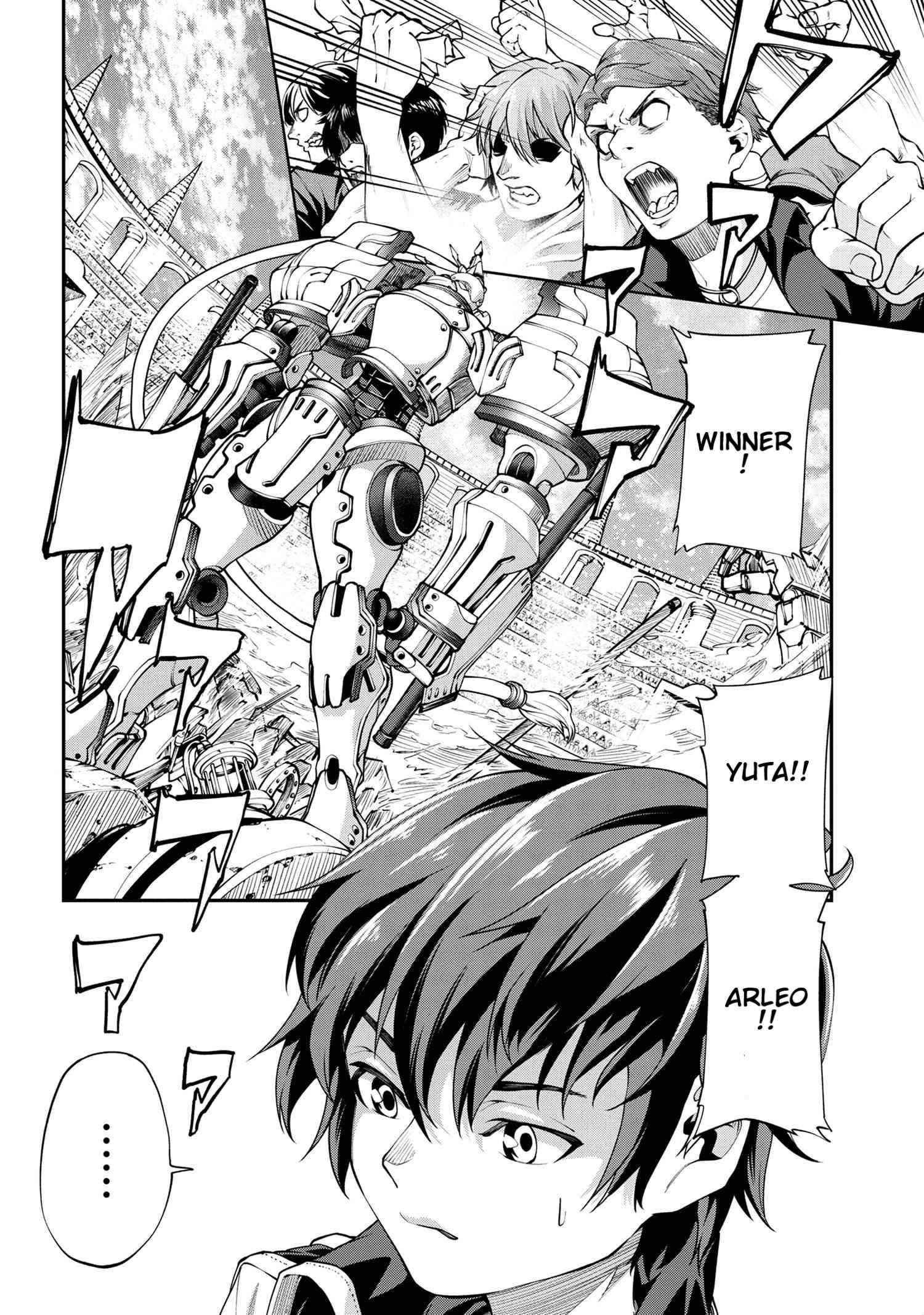 Page 15 of Chapter 6.3