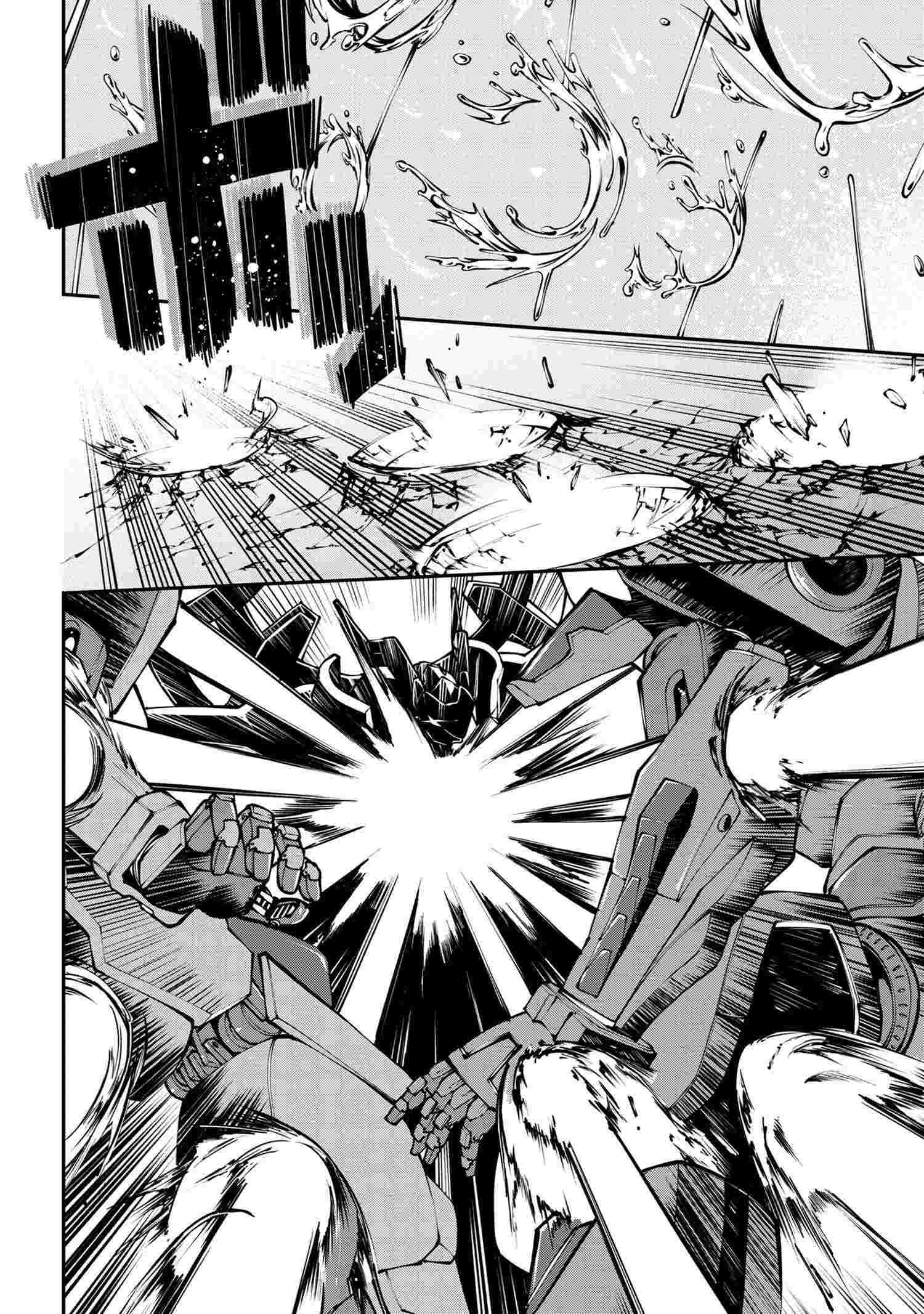 Page 5 of Chapter 7.1