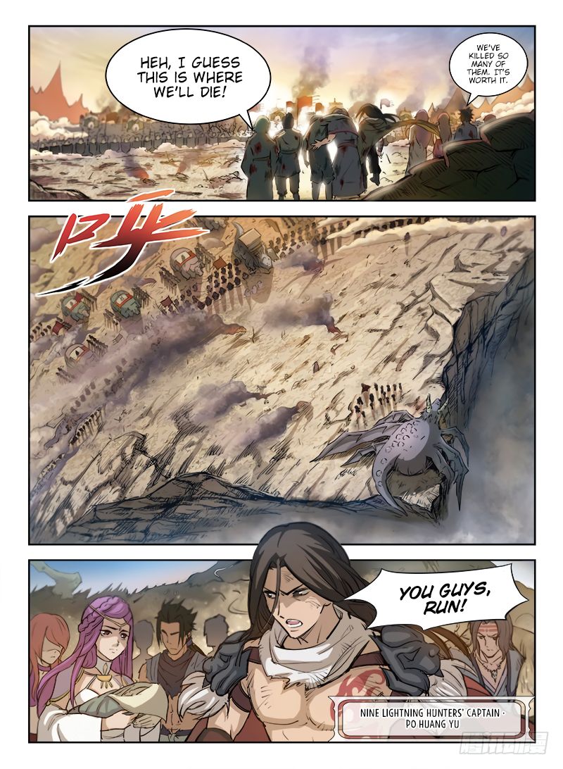 Page 3 of Chapter 1