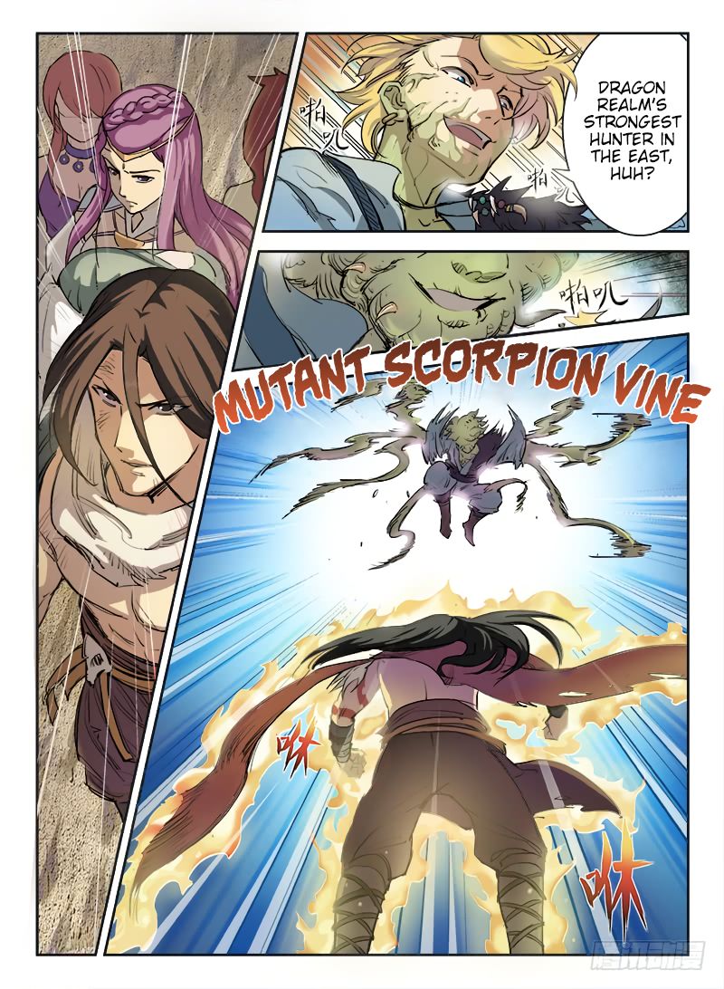 Page 6 of Chapter 1