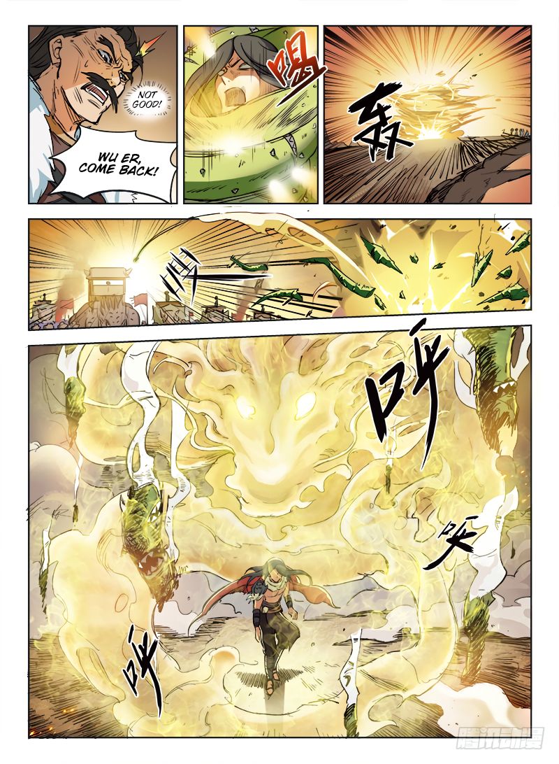 Page 12 of Chapter 1