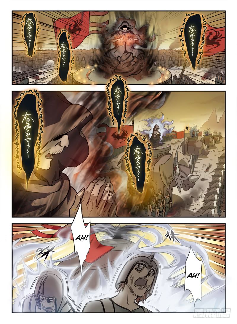 Page 14 of Chapter 1