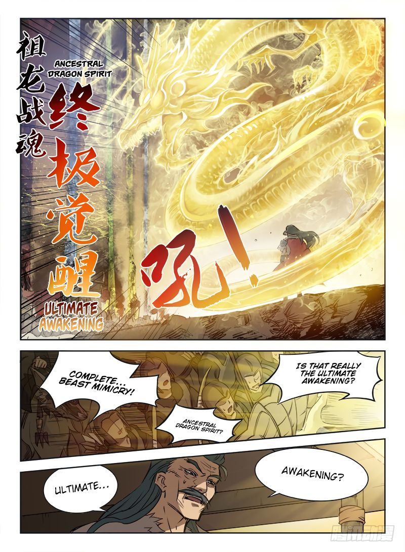 Page 19 of Chapter 1