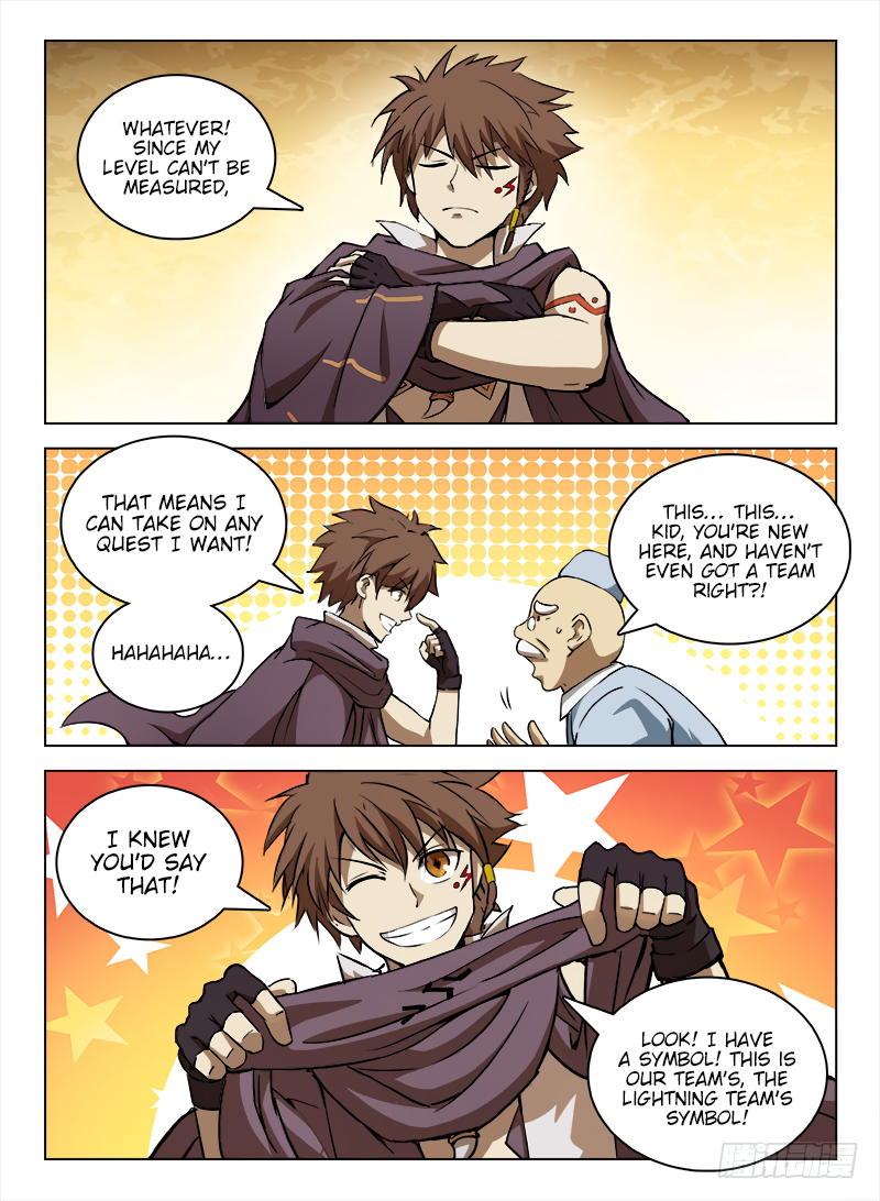 Page 11 of Chapter 101