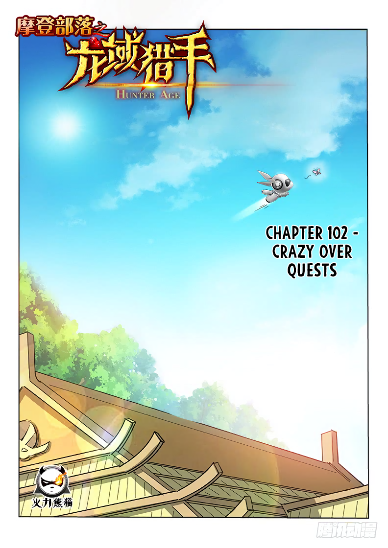 Page 2 of Chapter 102