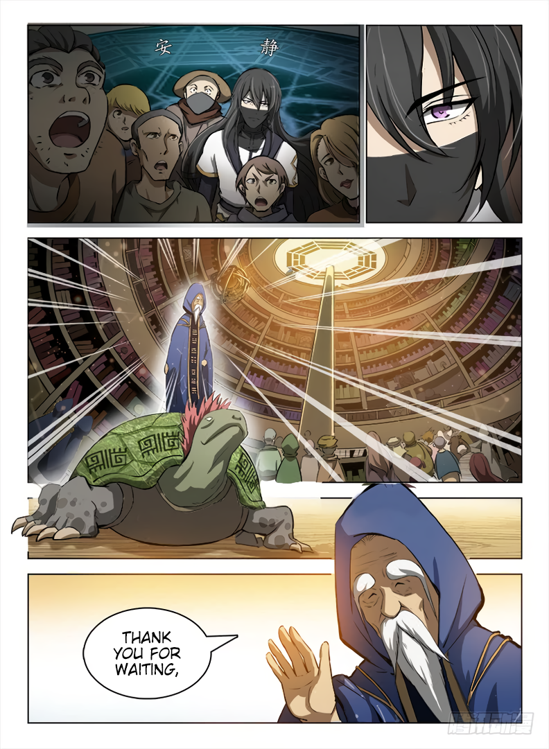 Page 6 of Chapter 103