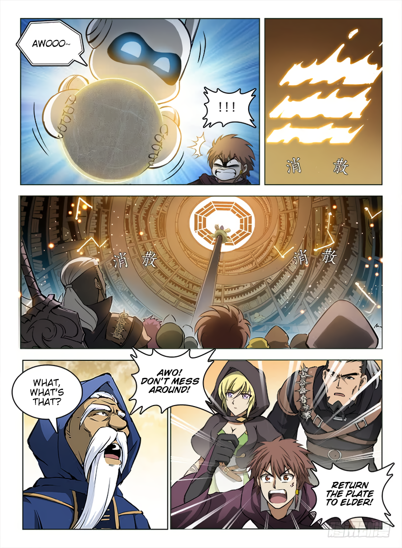 Page 13 of Chapter 103