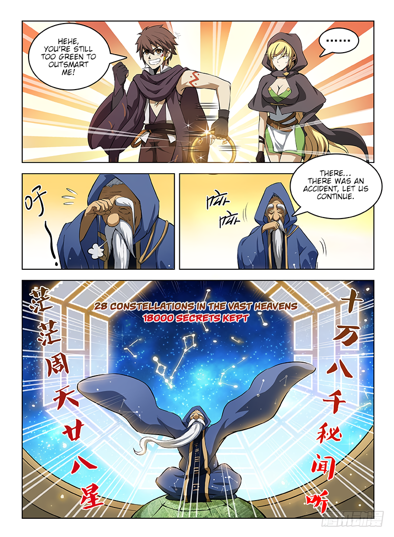 Page 7 of Chapter 104