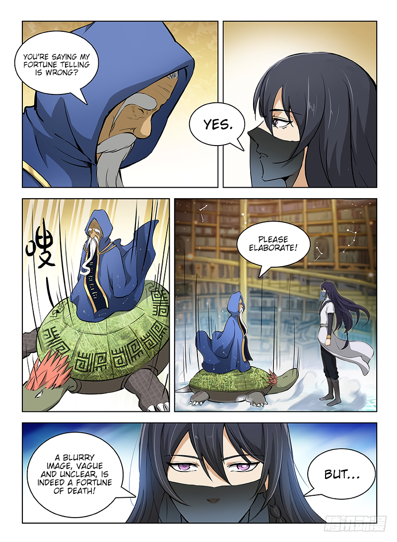 Page 13 of Chapter 104