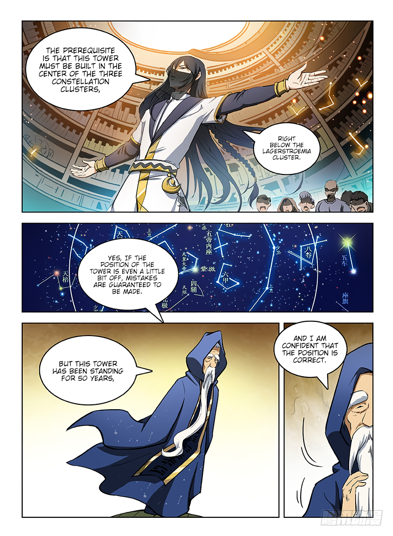 Page 14 of Chapter 104