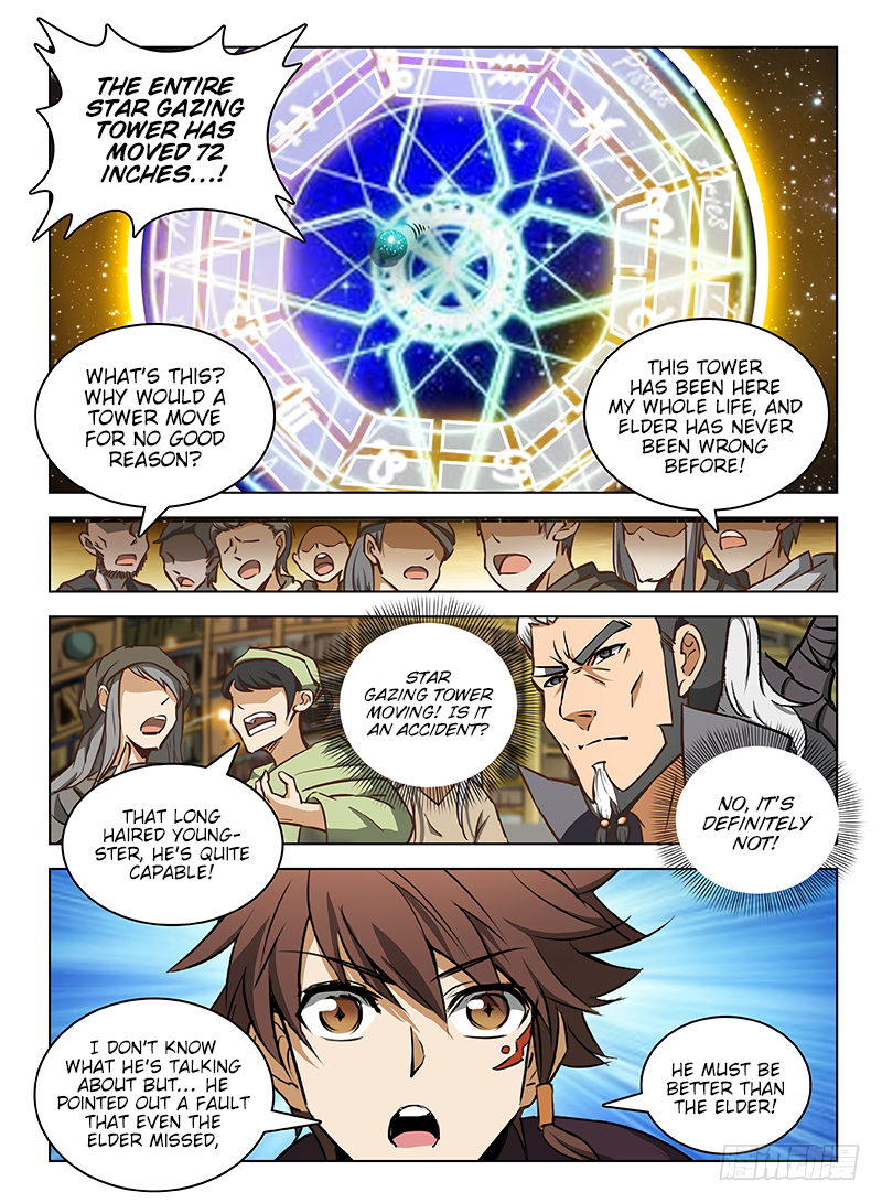 Page 5 of Chapter 105