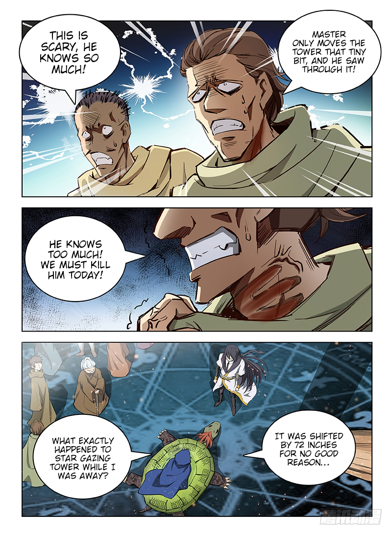 Page 6 of Chapter 105