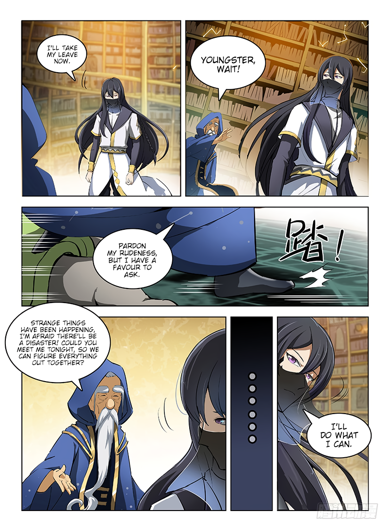 Page 8 of Chapter 105