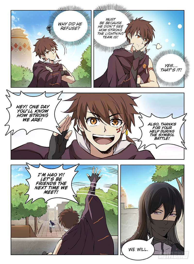Page 12 of Chapter 105