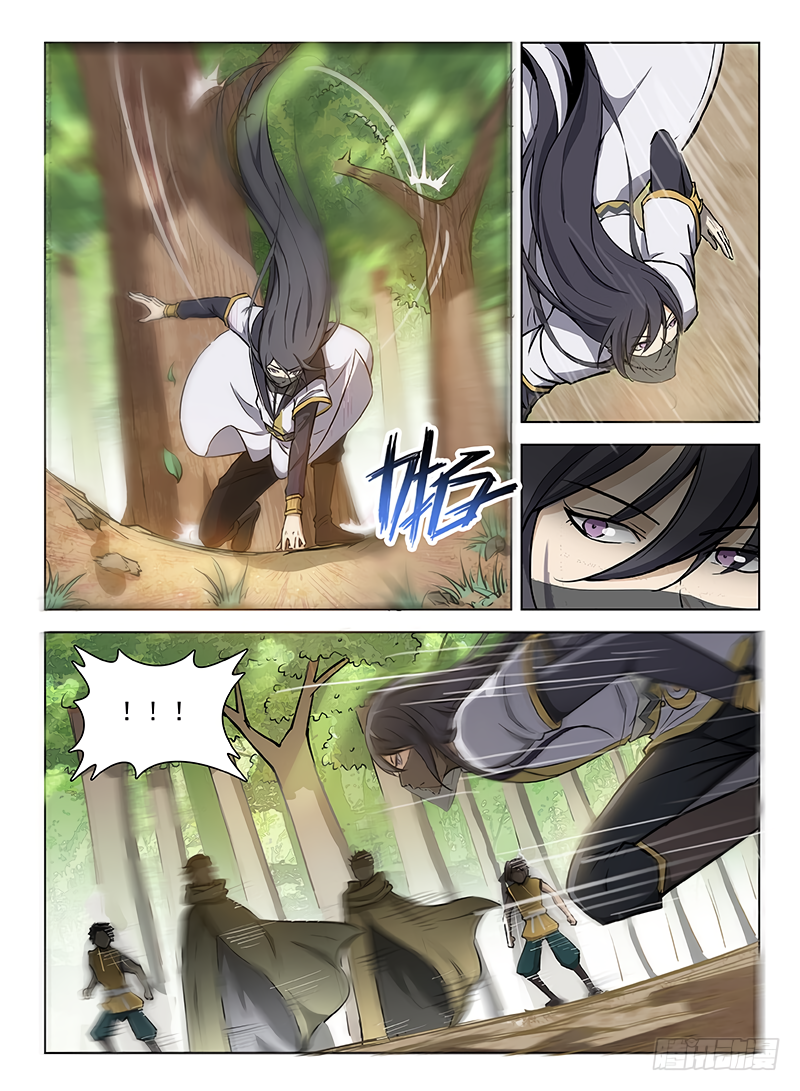 Page 9 of Chapter 106