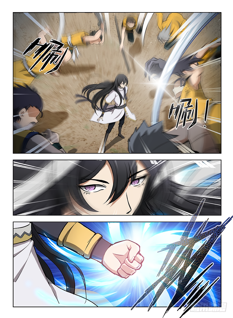 Page 14 of Chapter 106