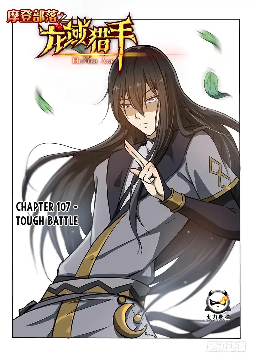 Page 2 of Chapter 107