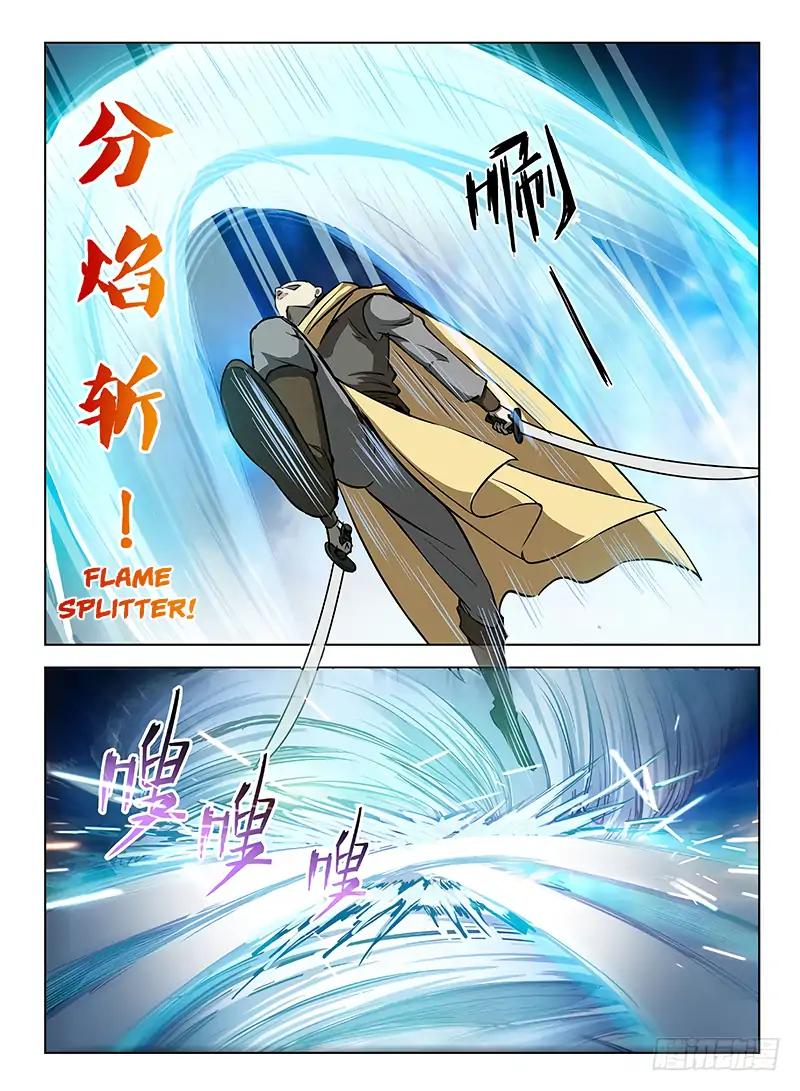 Page 5 of Chapter 107