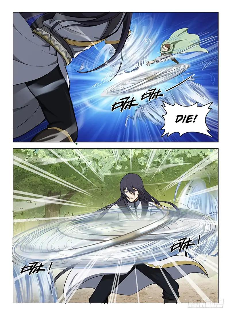 Page 7 of Chapter 107