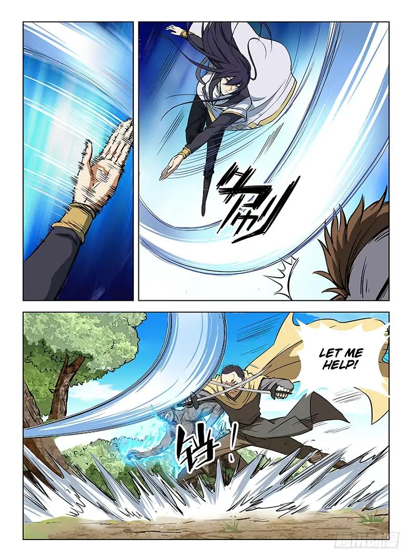 Page 12 of Chapter 107