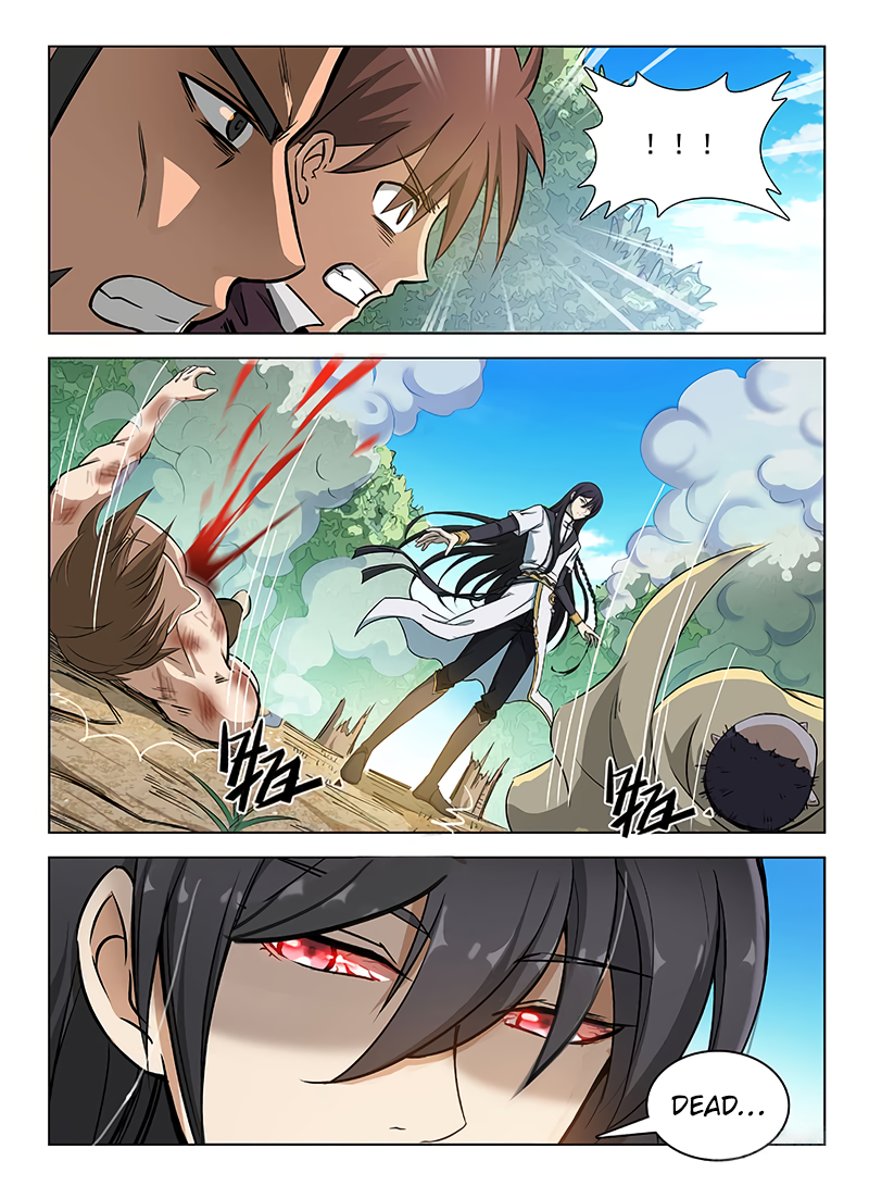 Page 5 of Chapter 109