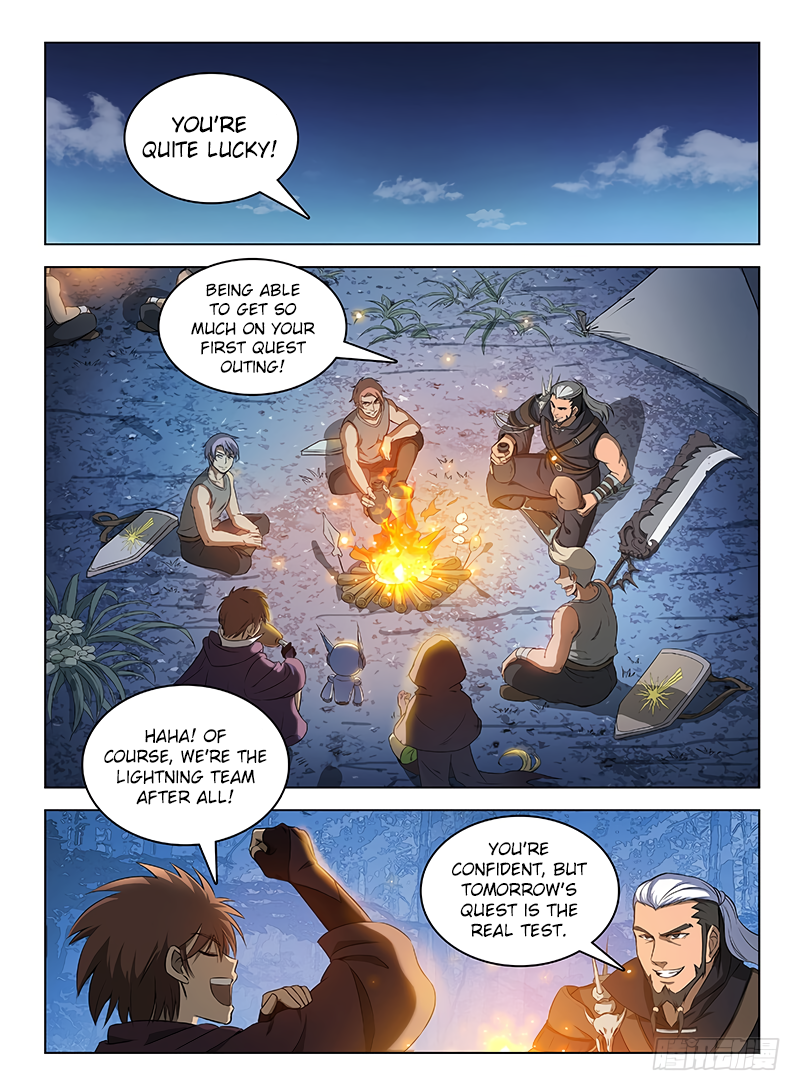 Page 13 of Chapter 109