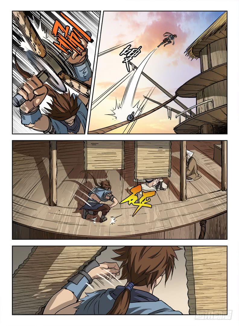 Page 11 of Chapter 11
