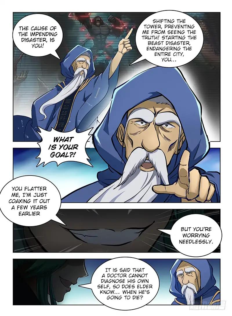 Page 8 of Chapter 110