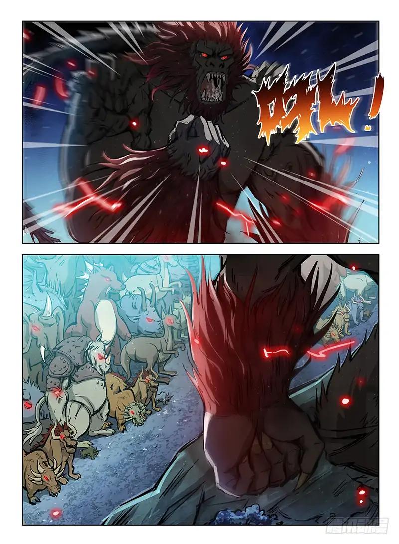Page 13 of Chapter 110
