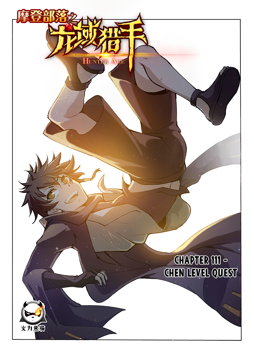 Page 2 of Chapter 111