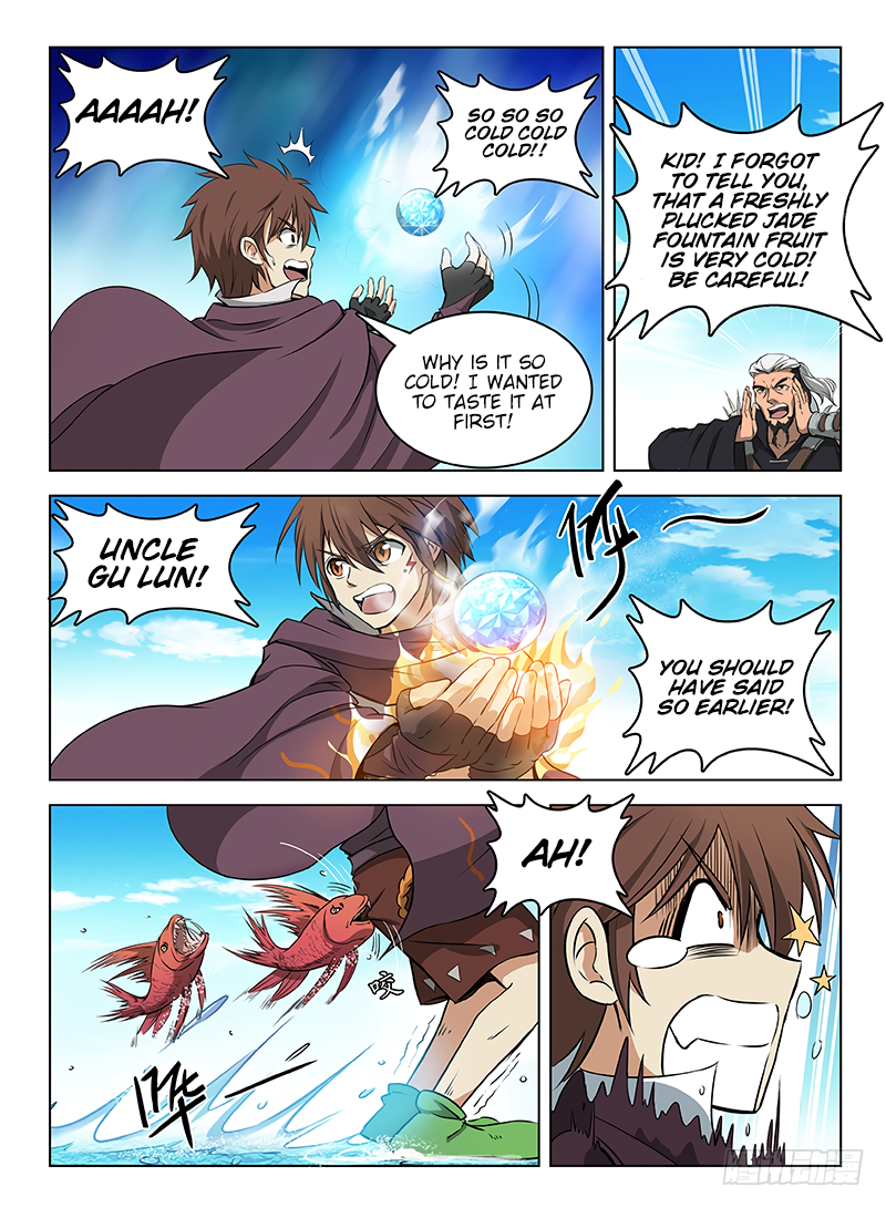 Page 3 of Chapter 112