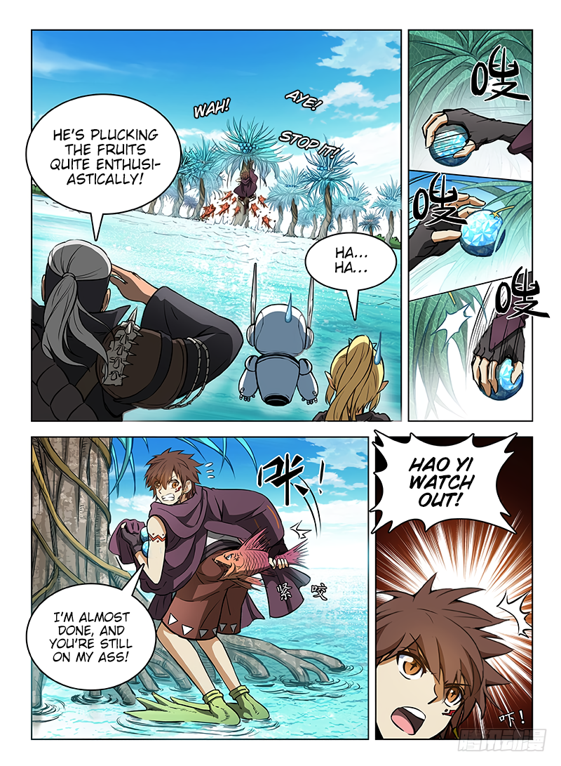 Page 4 of Chapter 112