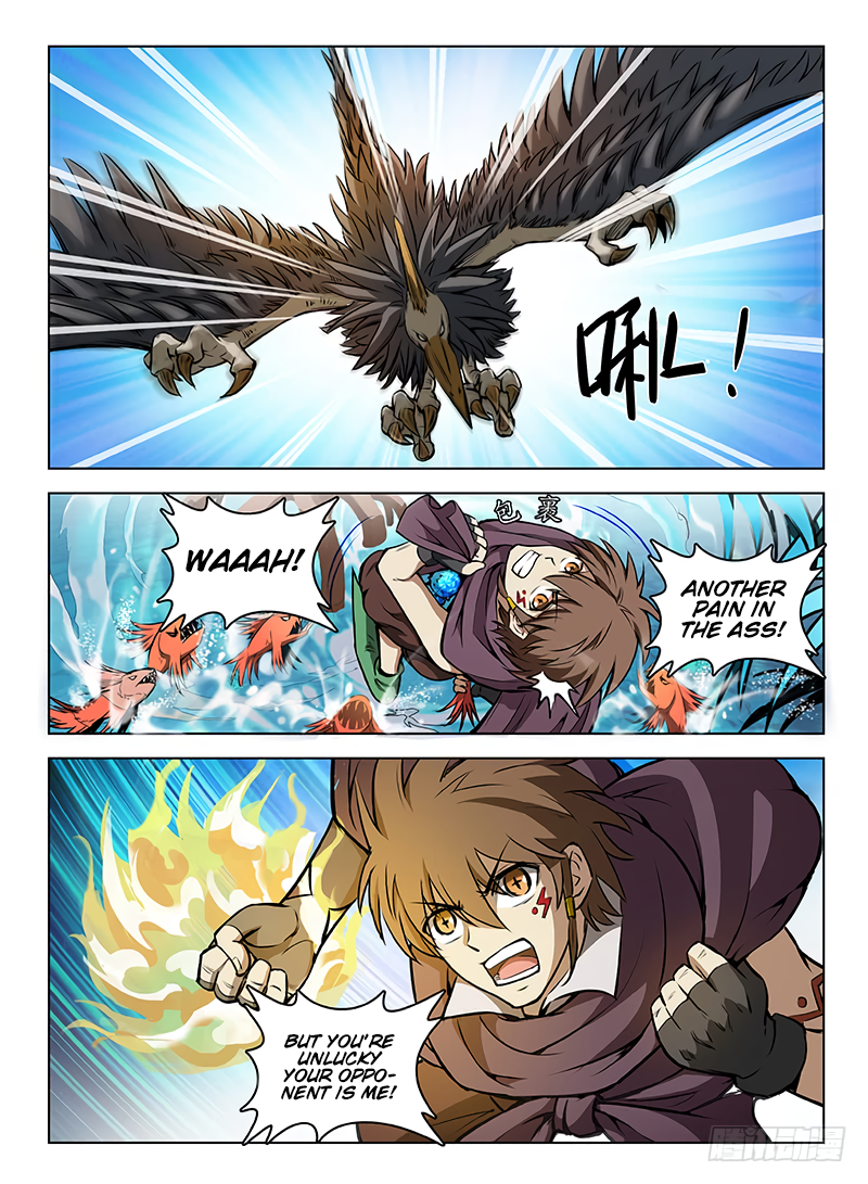 Page 5 of Chapter 112