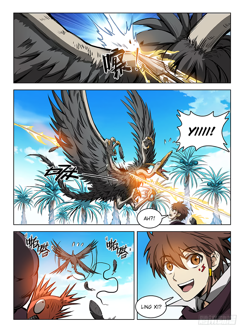 Page 6 of Chapter 112