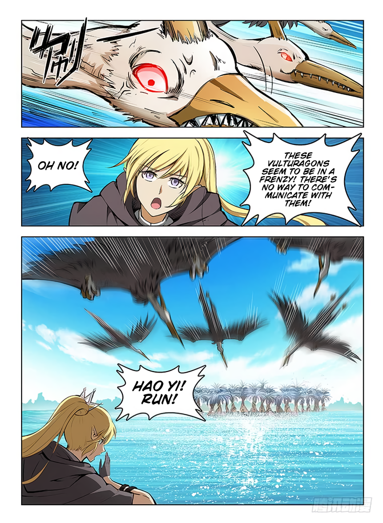 Page 12 of Chapter 112