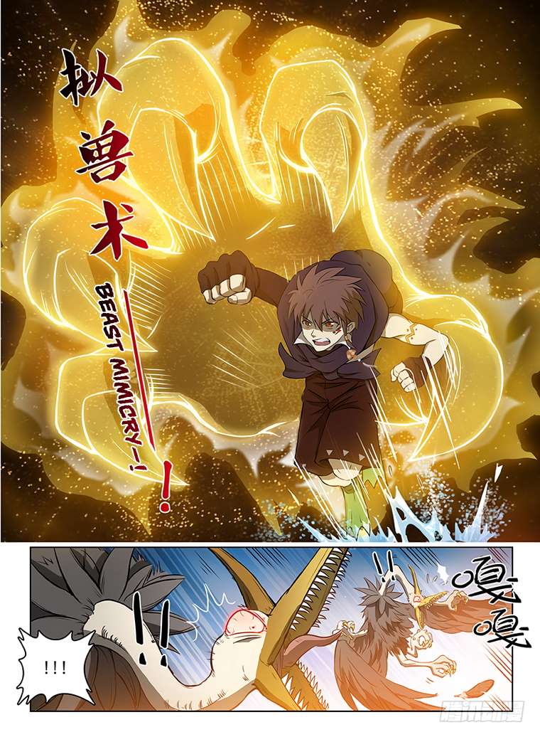 Page 10 of Chapter 113