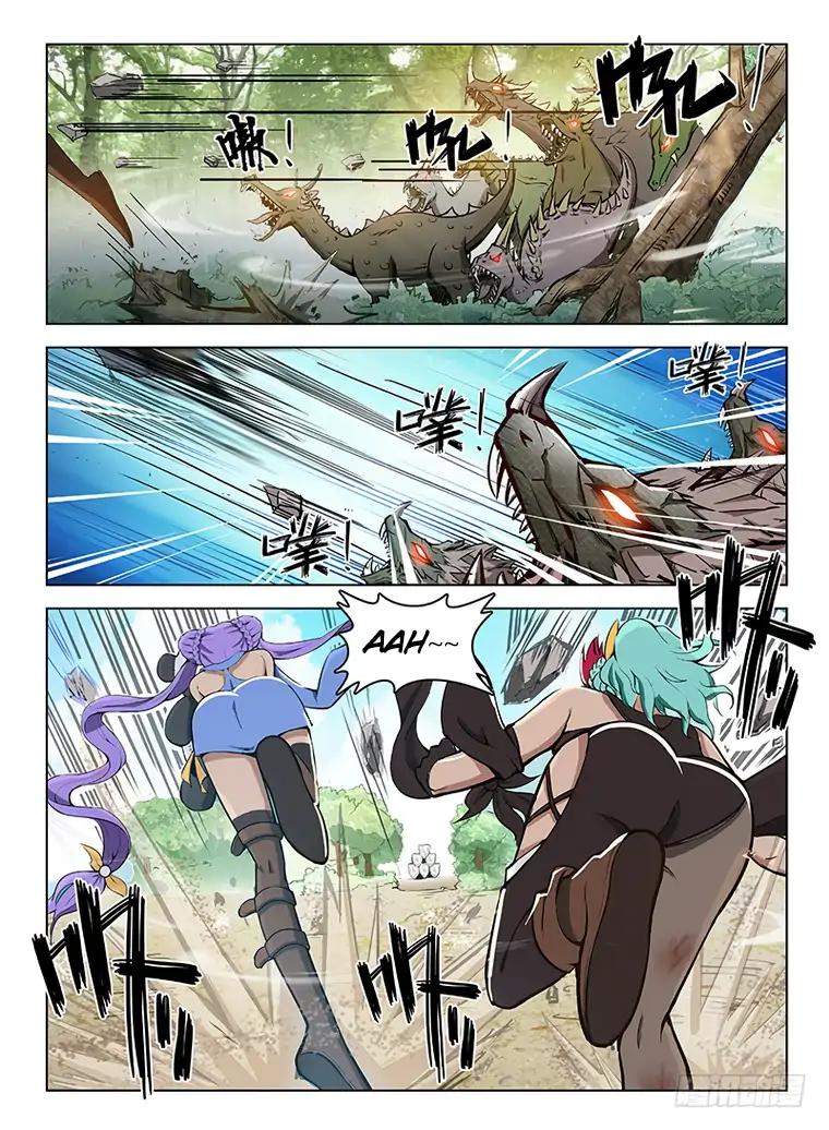 Page 11 of Chapter 114