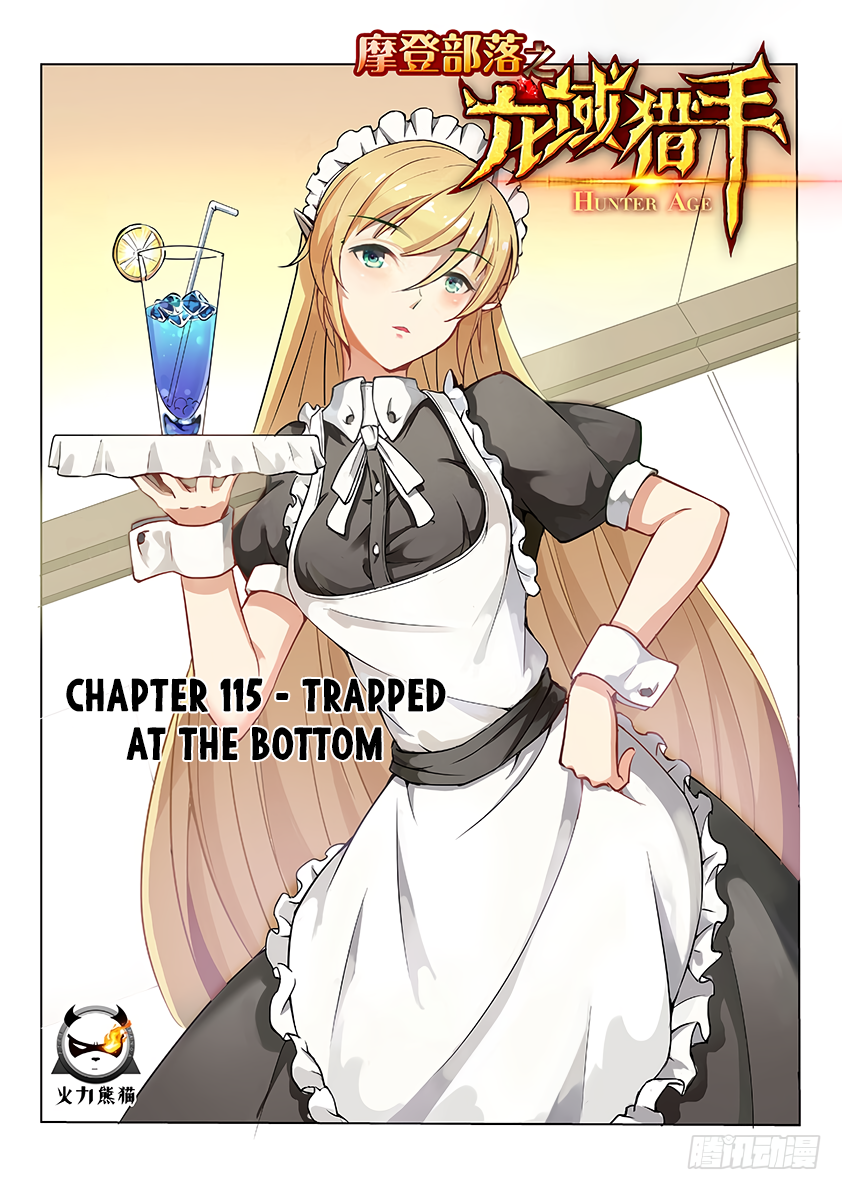 Page 2 of Chapter 115