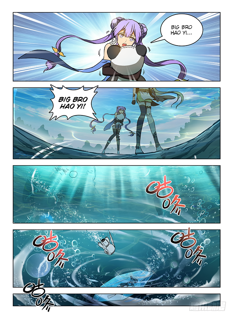 Page 5 of Chapter 115