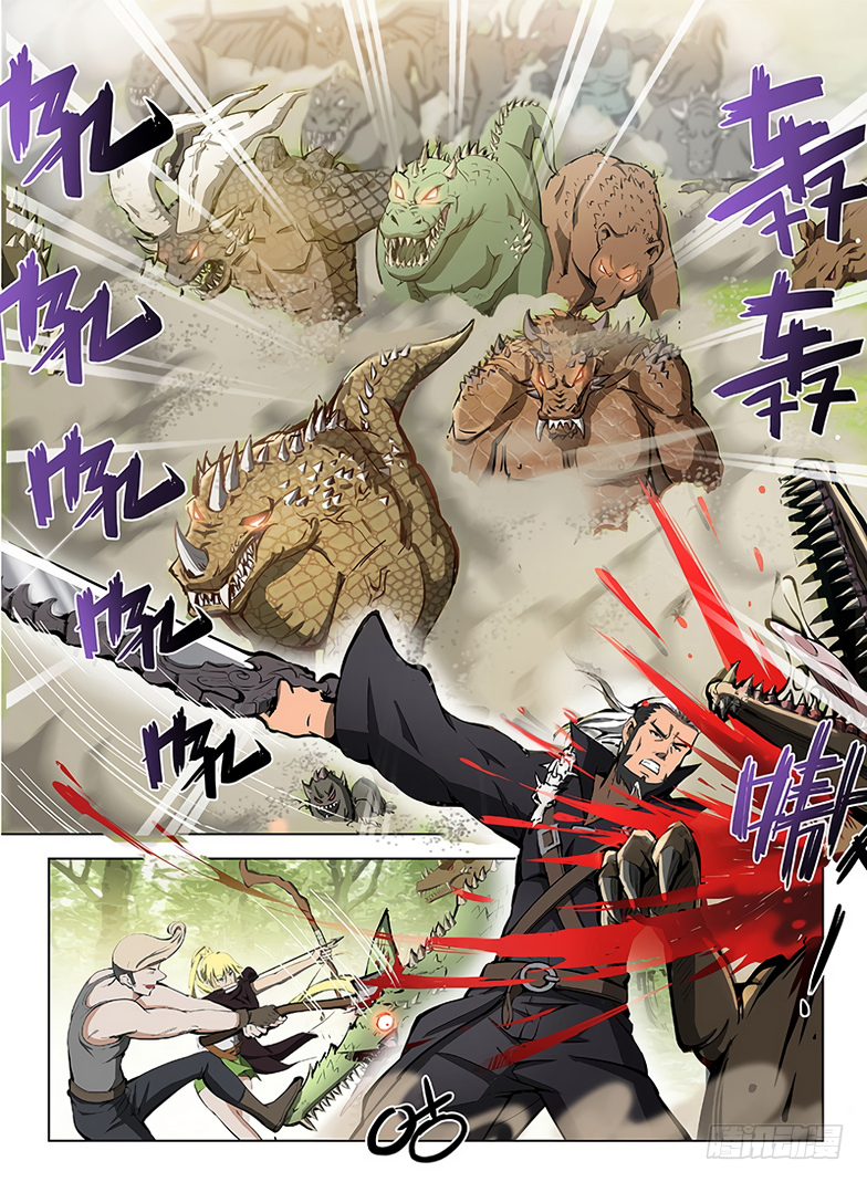 Page 8 of Chapter 115