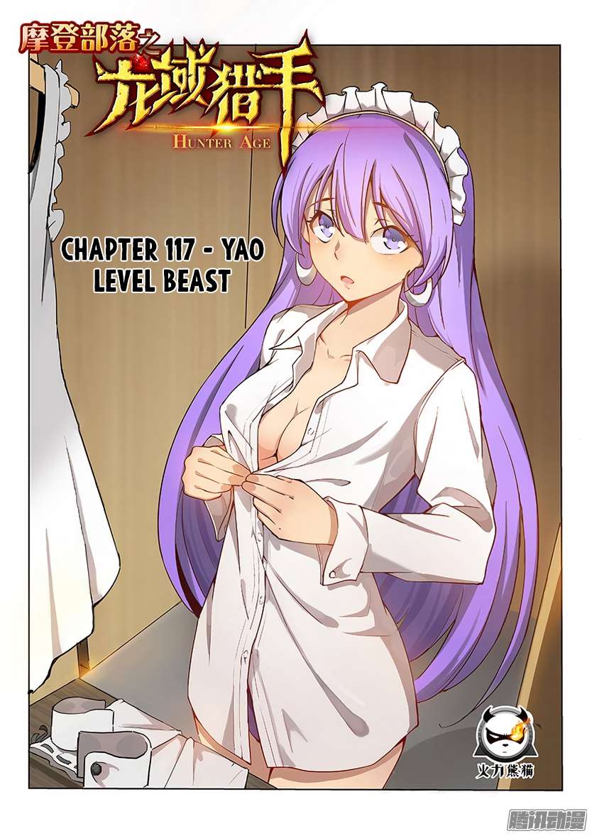Page 2 of Chapter 117