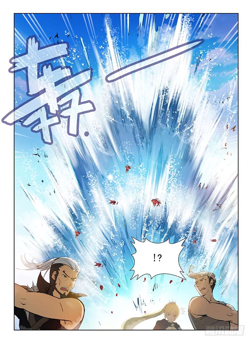 Page 8 of Chapter 117