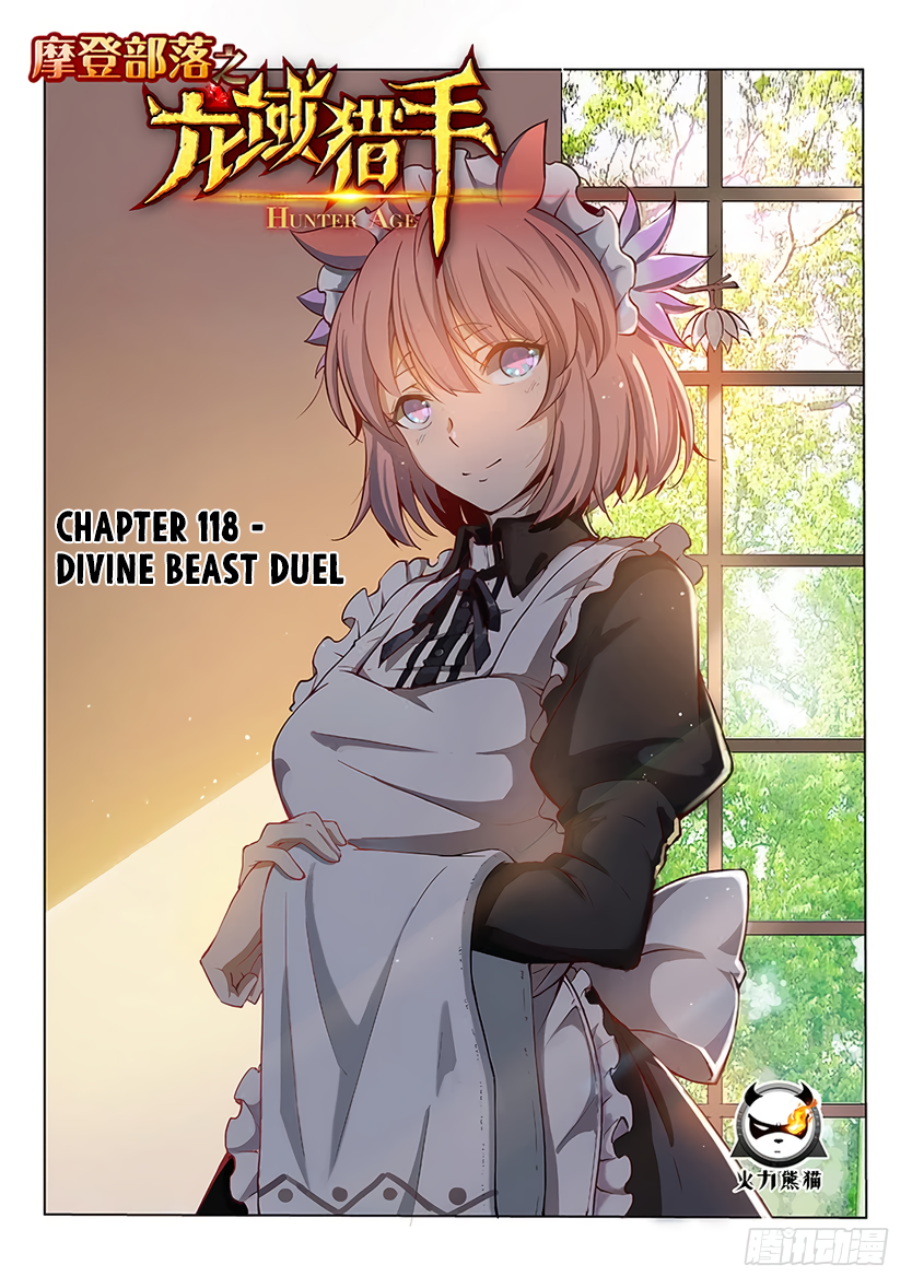 Page 2 of Chapter 118